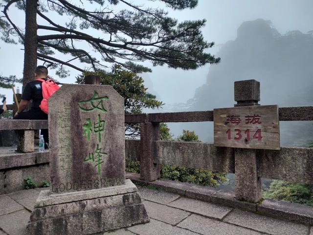 上饶文旅杀进全国十强，江西省内排名第一