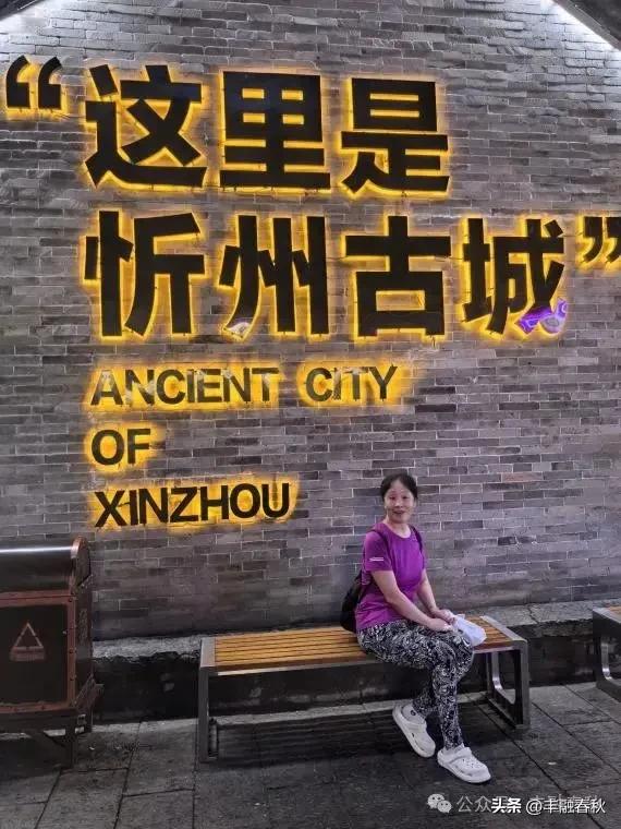 再游五台山（外一首）｜ 罗锋