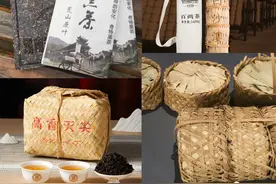 六大茶类通识 ：万字长文，一文读懂：什么是黑茶图片