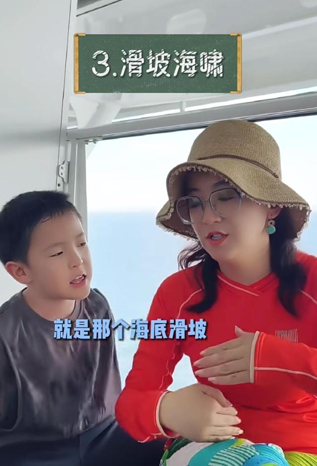 明知山有虎偏向虎山行，月亮姐姐日本度假遇海啸，小儿子吓得大哭