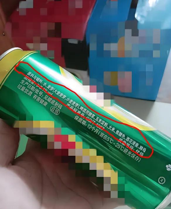 天热喝啤酒，不管啥牌子，这4种啤酒尽量少喝，都是工业啤水
