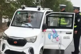 除了戴头盔，6月起，电动车、三轮、四轮车上路“3要3不要”新规图片