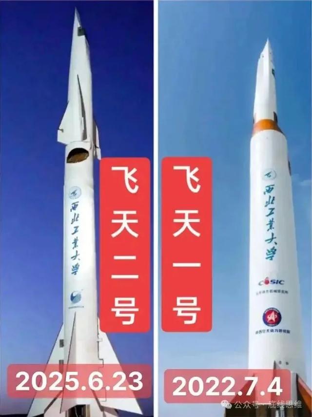 中国军工让“未来武器”走进现实视野