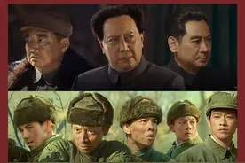 《志愿军：雄兵出击》：唐国强、王砚辉、刘劲抗美援朝的壮烈史诗图片