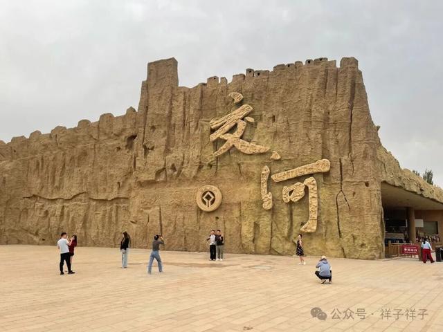 新疆游记（4）：吐鲁番火焰山与麻扎村