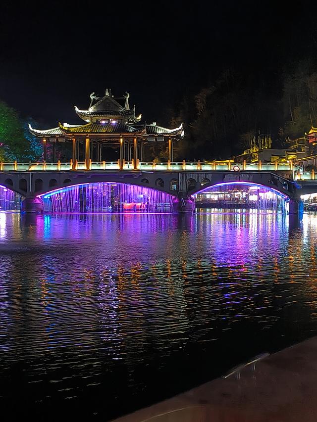 又见凤凰 美兮凤凰