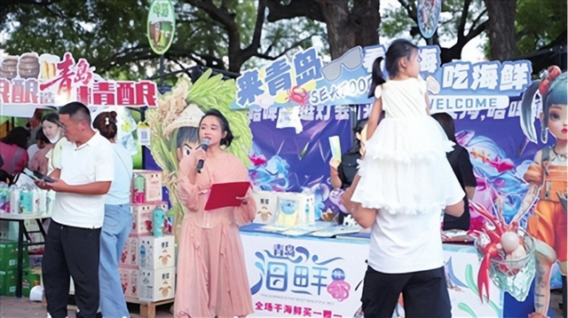 青岛市城市公园节走进内蒙古系列活动在包头市举行 双城共谱“公园+”新篇章