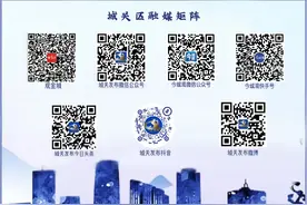 国庆我在岗 | 物业保安：用责任和担当守护家园图片