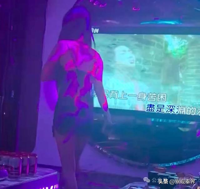 网友爆料西安龙腾星耀KTV涉嫌有偿陪侍搞“擦边球”