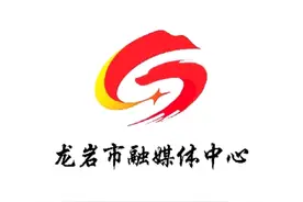 重走中央红军长征路 | 长征中的闽西儿女图片