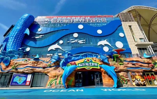 临沂太会玩了！你的短途出行计划，一键收藏