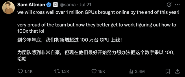 孙正义五千亿星际之门流产？马斯克豪言：要上5000万块GPU！