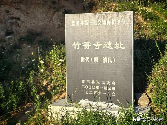 开车直上山顶，蓝田最佳纳凉吹风观山景的地方，看落日夕阳，真美