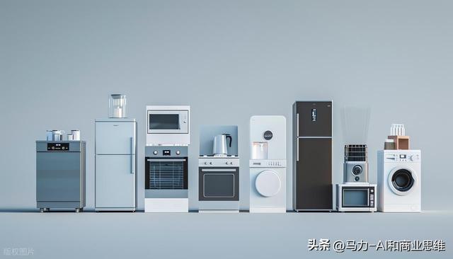 中央定调了！做生意赚钱的环境变了