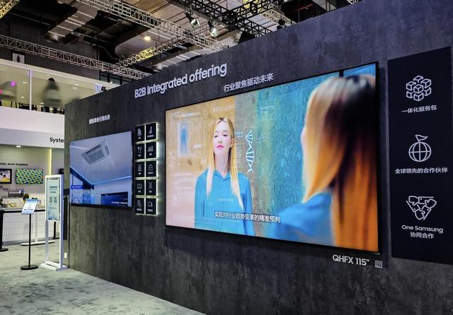 三星全矩阵产品亮相第八届进博会 AI科技点亮未来智慧生活