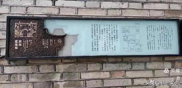 铁兵游记 | 一片三坊七巷，半部中国近代史：福州三坊七巷景区