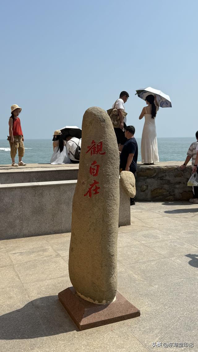探秘石狮黄金海岸洛迦寺：海上佛国的千年禅韵与滨海秘境