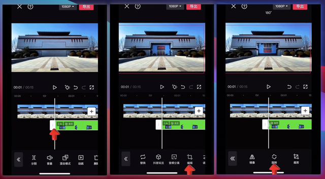 大门飞舞特效：用到3个AI工具