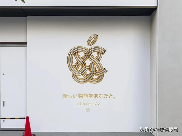 Apple 再推两款别具一格的专属 Logo，这次含金量有点高！