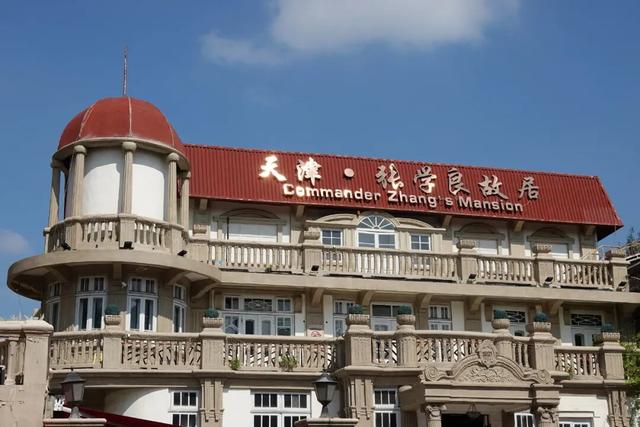 与众不同的天津，去津门故里泡相声茶馆，到狮子林桥看大爷跳水