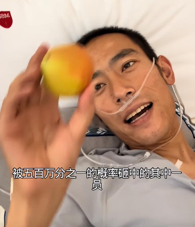 人财两空！河北29岁帅哥李晨鹏去世，结婚半年中招，错诊长达一年