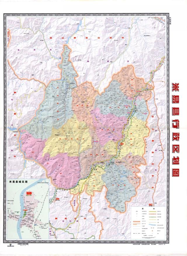 四川省米易县历史沿革及行政区划