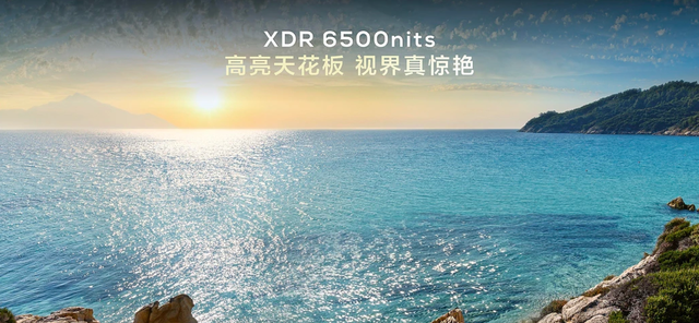 100寸巨幕电视怎么选？100寸巨幕电视选购攻略（附产品型号推荐）