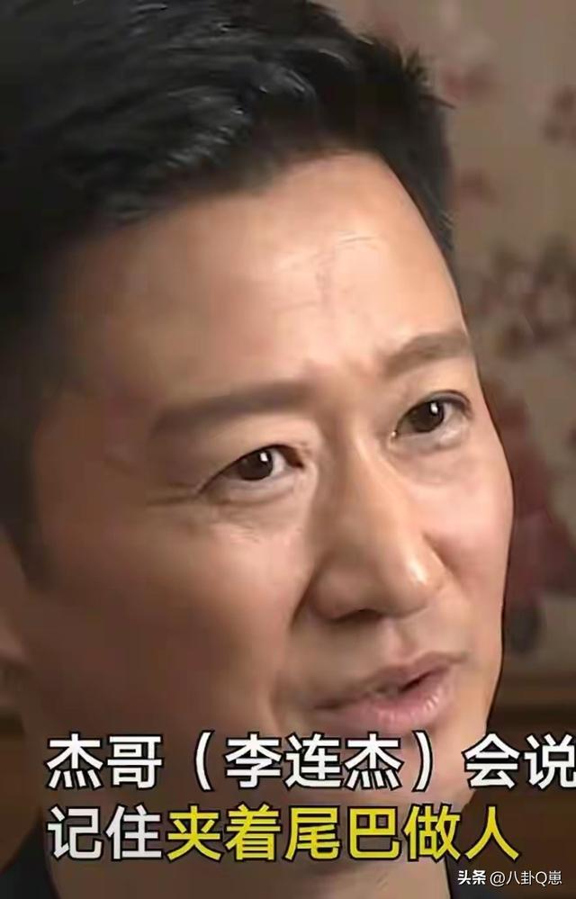 拔出萝卜带出泥！吴京风波牵扯出多位明星，李连杰张译点评的没错