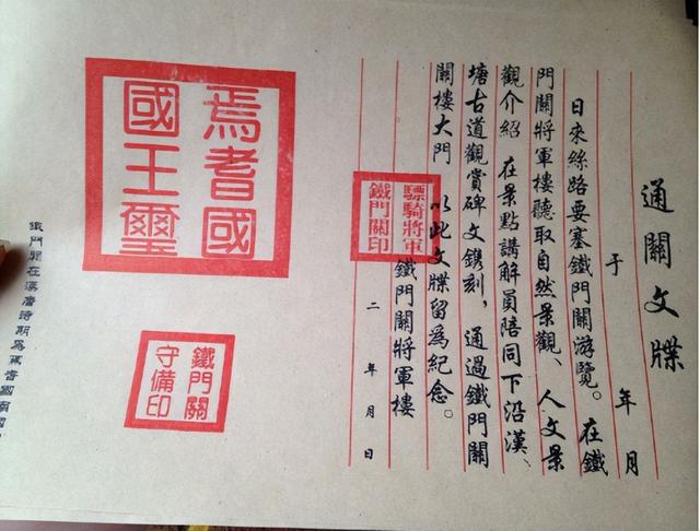 古人出门旅行有多难？别被电视剧骗了，其实很多人都不会单独出行