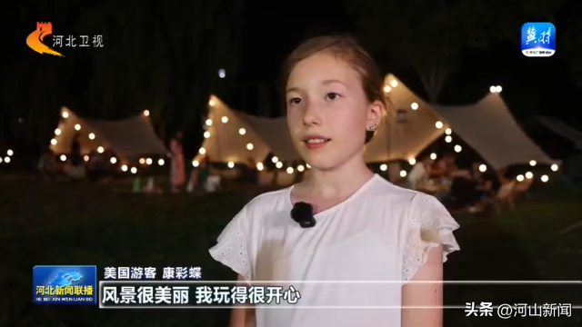 【活力中国调研行·河北篇】入境游火热 “河北游”圈粉“海外客”