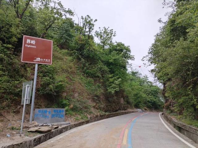 从得胜铺到卡子石门，盘越鄂陕界岭