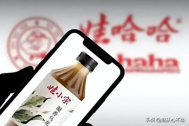 惊天大反转！宗馥莉辞职41天后，又要重新启用“娃哈哈”