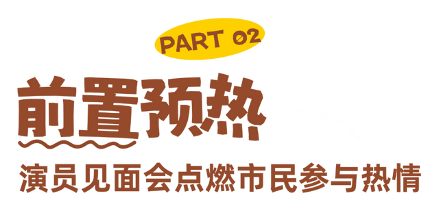“艺海丝路·雨中共舞”俄罗斯文化表演交流会在海口成功举办
