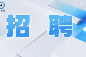 苏州最新招聘，最高65周岁！图片