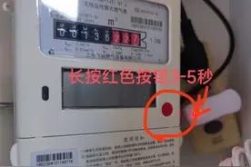 揭秘：离家归来，天然气为何悄然熄火？重启秘籍大公开！图片