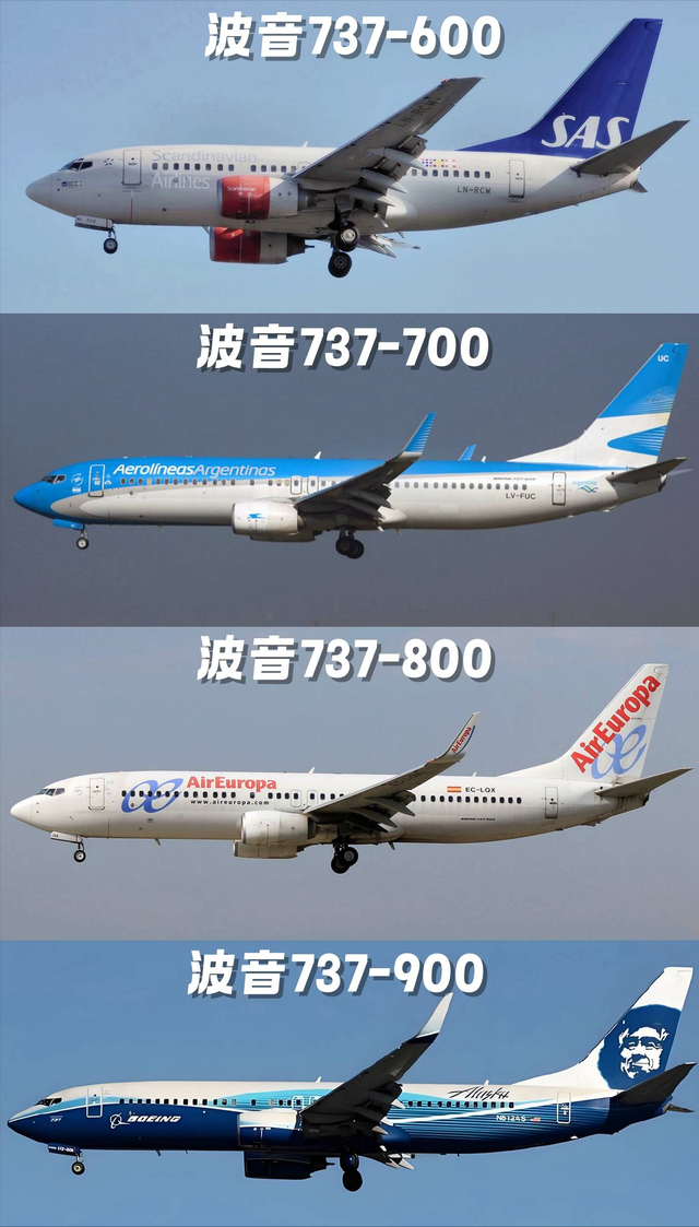 麦道消亡史：一代航空霸主如何被自家CEO“卖身”给波音？