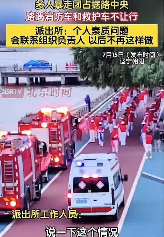 不查不知道，暴走团成商业军，团长身份被扒！暴走团产业链曝光！