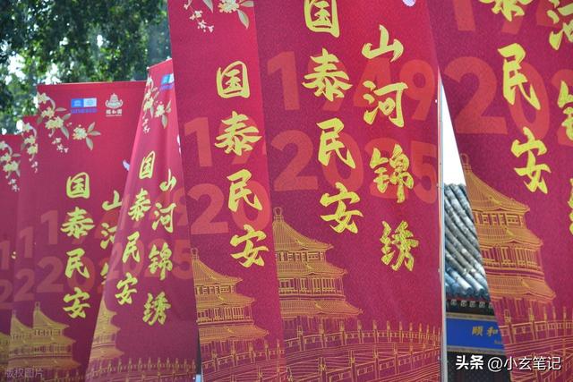 “摊”牌信 | 景德镇鸡排哥致国庆游客：手臂有疤，心里是爱