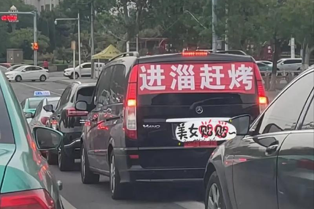 帐篷“挤走”酒店背后藏着什么信号