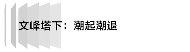 汾阳：贾樟柯的小城气质
