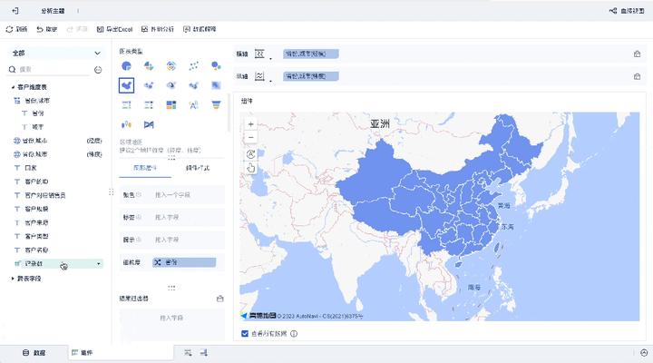 2023,还不会用FineBI做可视化地图的人亏大了!插图25 2023,还不会用FineBI做可视化地图的人亏大了!