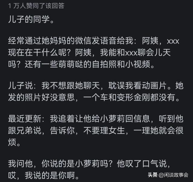 女生主动起来会有多主动?来看看这届网友的评论，啥都敢往外说！