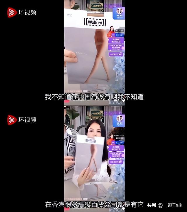 李湘风波再发酵！家境被扒底朝天	，父母身份曝光，原来何炅没说错