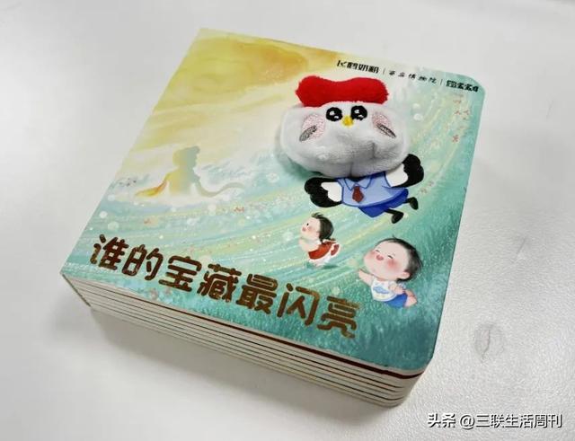 今天的我们，如何培养出面向未来的孩子？