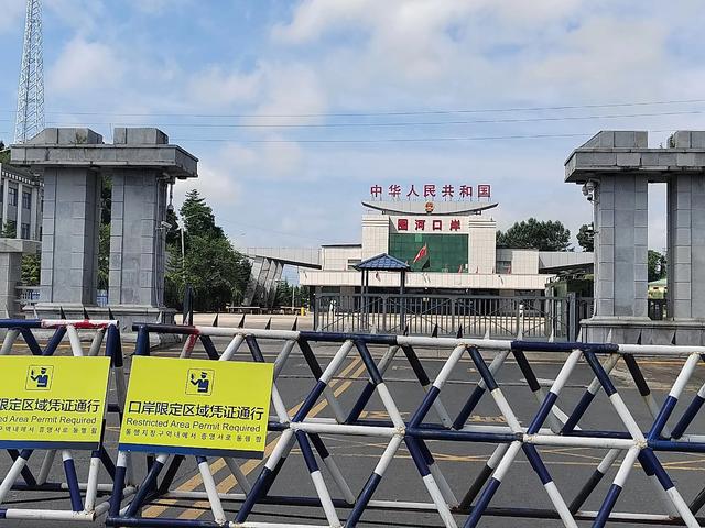 夏日东北行：8月3日，游珲春防川景区，一眼望三国。