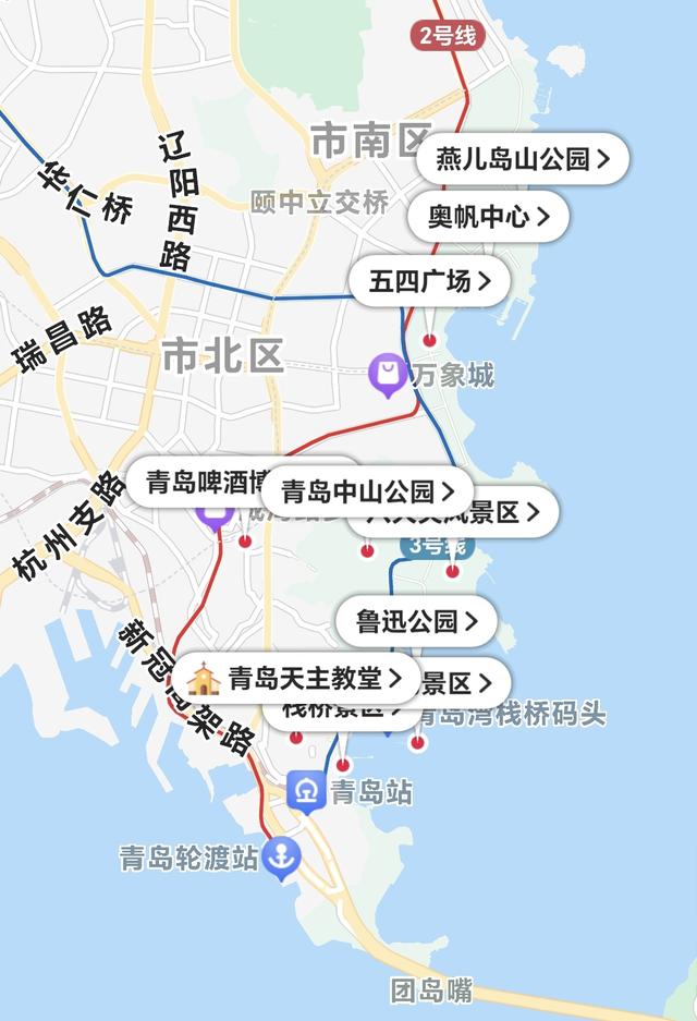 在青岛怎么吃？ 这一文全给你说清楚