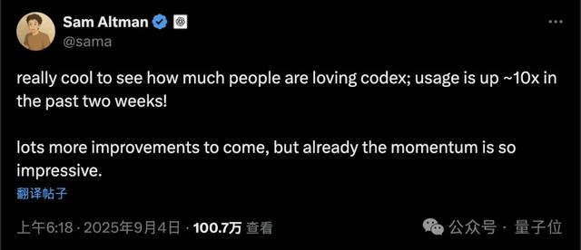 Claude玩崩了，出现退订潮！OpenAI趁火打劫，AI编程竞争格局突变