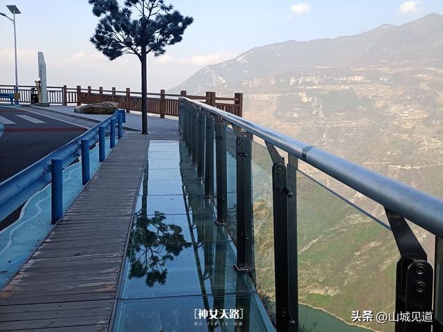 “神女天路”景区游玩攻略