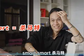 “杀马特”家族消亡史：曾经遭全网封杀的青少年，现在怎么样了？图片