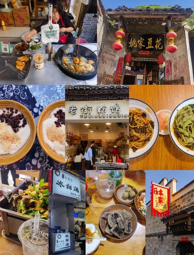 8～9月散心一定要去的4个古镇，不要门票，挑一个马上出发！